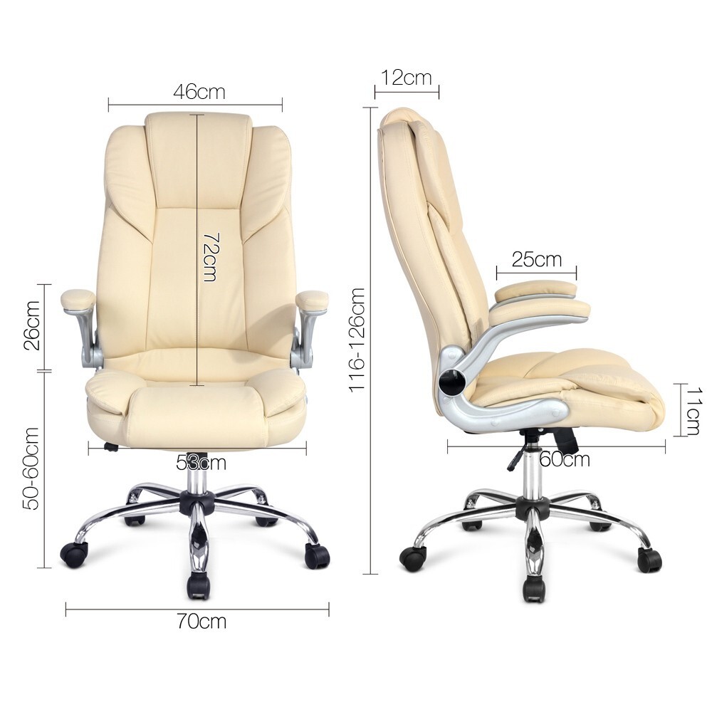Comfy Office Chair - Beige