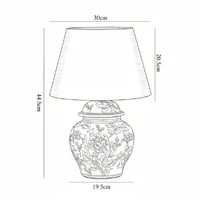 Tove Celadon Ceramic Table Lamp