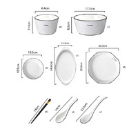 Diamond Pattern Ceramic Dinnerware Set of 22