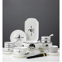 White Antler Printed Ceramic Dinnerware Set of 28