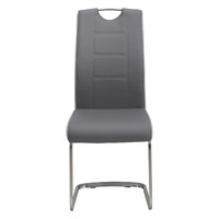 Hautax Faux Leather Dining Chairs, Light Grey Set of 4