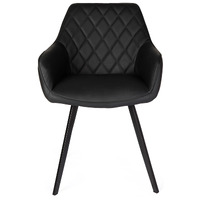 Aaliyah Faux Leather Dining Chairs,  Black Set of 2