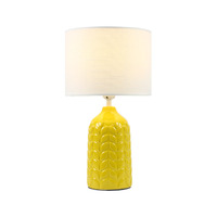 Bloom Ceramic Table Lamp Yellow