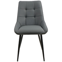Ruwan Faux Leather Dining Chairs, Charcoal Set of 2