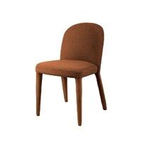Leonora Set of 2 Dining Chair, Rust