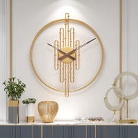 Lincoln Wall Clock - 50cm