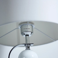 Rialto Table Lamp White