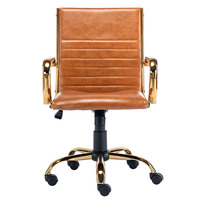 Hamel Tan Faux Leather Office Chair