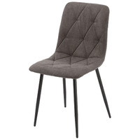 Jasper Upholstered Dining Chairs, Grey Set of 2