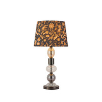Aurelia Table Lamp