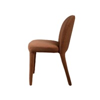 Leonora Set of 2 Dining Chair, Rust