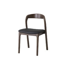 Ivalo Set of 2 Dining Chair