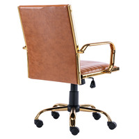 Hamel Tan Faux Leather Office Chair