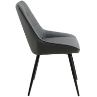 Ruwan Faux Leather Dining Chairs, Charcoal Set of 2