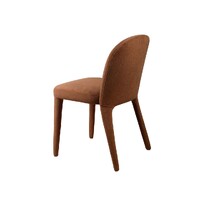 Leonora Set of 2 Dining Chair, Rust