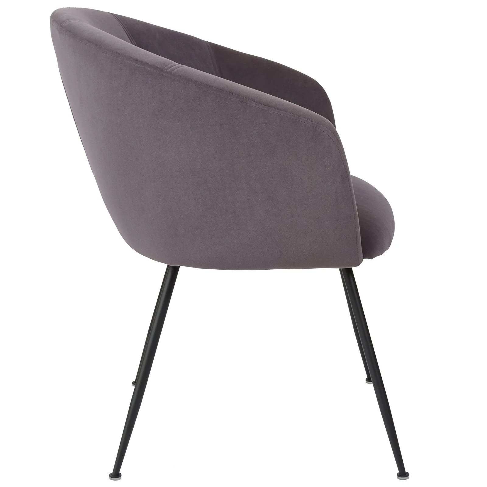 Rowena Velvet Fabric Dining Chairs, Dark Grey Set of 2
