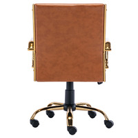 Hamel Tan Faux Leather Office Chair