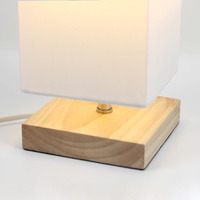 Mano Square Table Lamp Set of 2