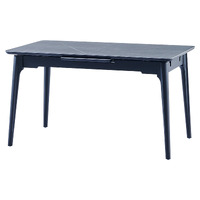 Melvin Extendable Ceramic Dining Table
