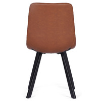 Trac Faux Leather Dining Chair, Cognac Set of 2