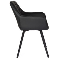 Aaliyah Faux Leather Dining Chairs,  Black Set of 2