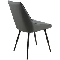 Ruwan Faux Leather Dining Chairs, Charcoal Set of 2