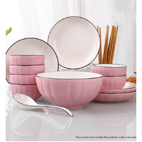 Pink Ceramic Dinnerware Set of 9