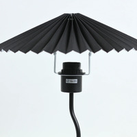 Piairie Table Lamp Black
