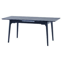 Melvin Extendable Ceramic Dining Table