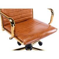 Hamel Tan Faux Leather Office Chair