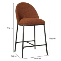 Avigail Boucle Barstools, Terracotta Set of 2