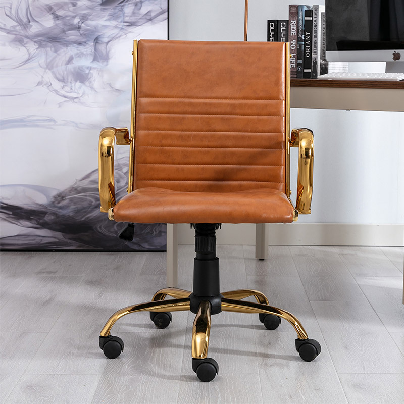Hamel Tan Faux Leather Office Chair