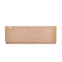 Allegria 2.4m Buffet Unit - NZ Natural Ash