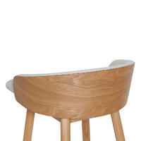 Annie Natural Bar Stool - Beige