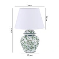 Tove Celadon Ceramic Table Lamp