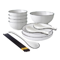 White Japanese Style Ceramic Dinnerware Set of 7