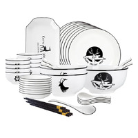 White Antler Printed Ceramic Dinnerware Set of 28