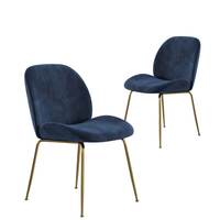 Ivonne Velvet Dining Chairs, Ink Set of 2