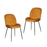 Ivonne II Velvet Dining Chairs, Mustard Set of 2