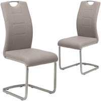 Set of 2 Hautax Faux Leather Dining Chairs, Cappuccino