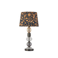 Aurelia Table Lamp