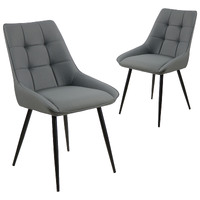 Ruwan Faux Leather Dining Chairs, Charcoal Set of 2