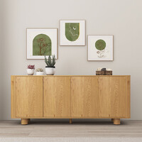 Kenston 1.8m Sideboard