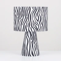 Momo Table Lamp, Zebra Print