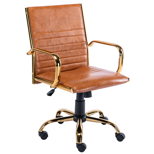 Hamel Tan Faux Leather Office Chair
