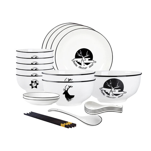 White Antler Printed Ceramic Dinnerware Set of 13