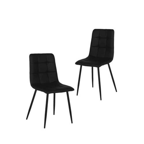 Set of 2 Garry Ultrasuede Dining Chairs